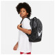 Nike Παιδική τσάντα πλάτης Brasilia Just Do It Mini Backpack (11L)